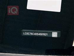 بي واي دي Qin Plus